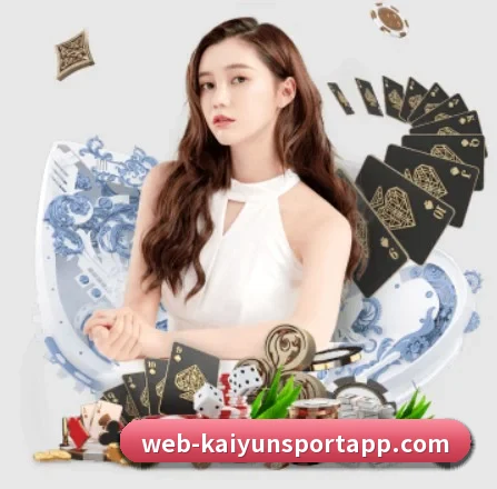 正式成立 - 开云体育品牌正式登场,持有顶级运营资质,树立行业标杆。 - kaiyun